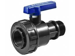 Кран шаровой 1"х1" ПМ Poelsan (4шт) Кран шаровой 1"х1" ПМ Poelsan (4шт)